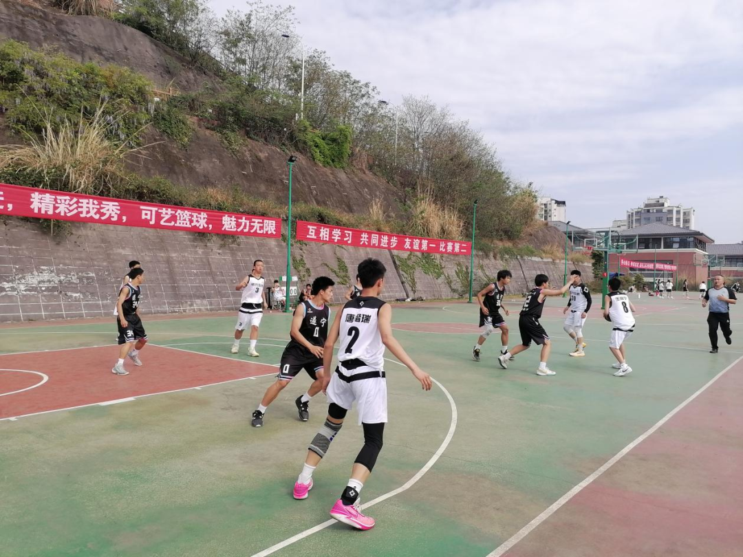 遂宁一中：“奔跑吧·少年”2024年遂宁市中小学生(青少年)运动会篮球比赛市直属学校分区赛在我校圆满落幕