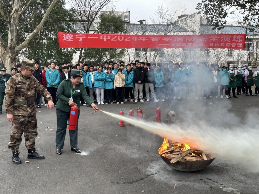 消防安全实战演练4.JPG