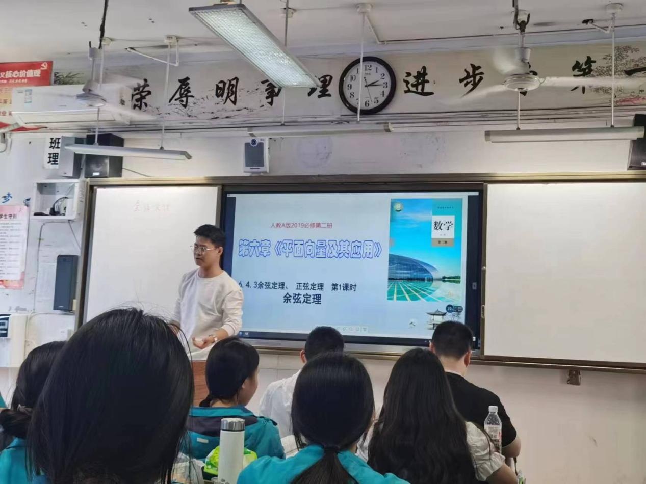 高中数学组.JPG