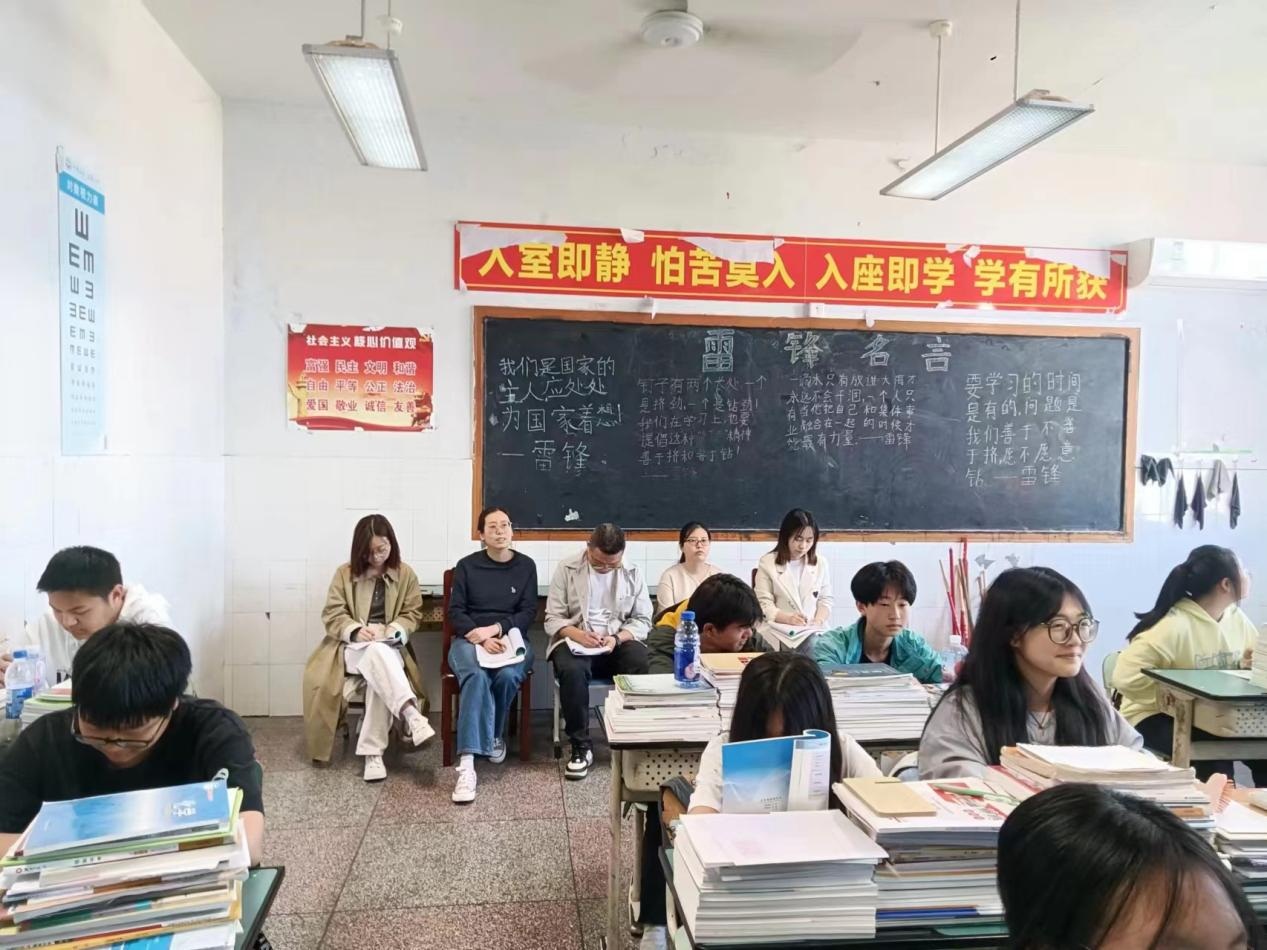 化学组1.JPG