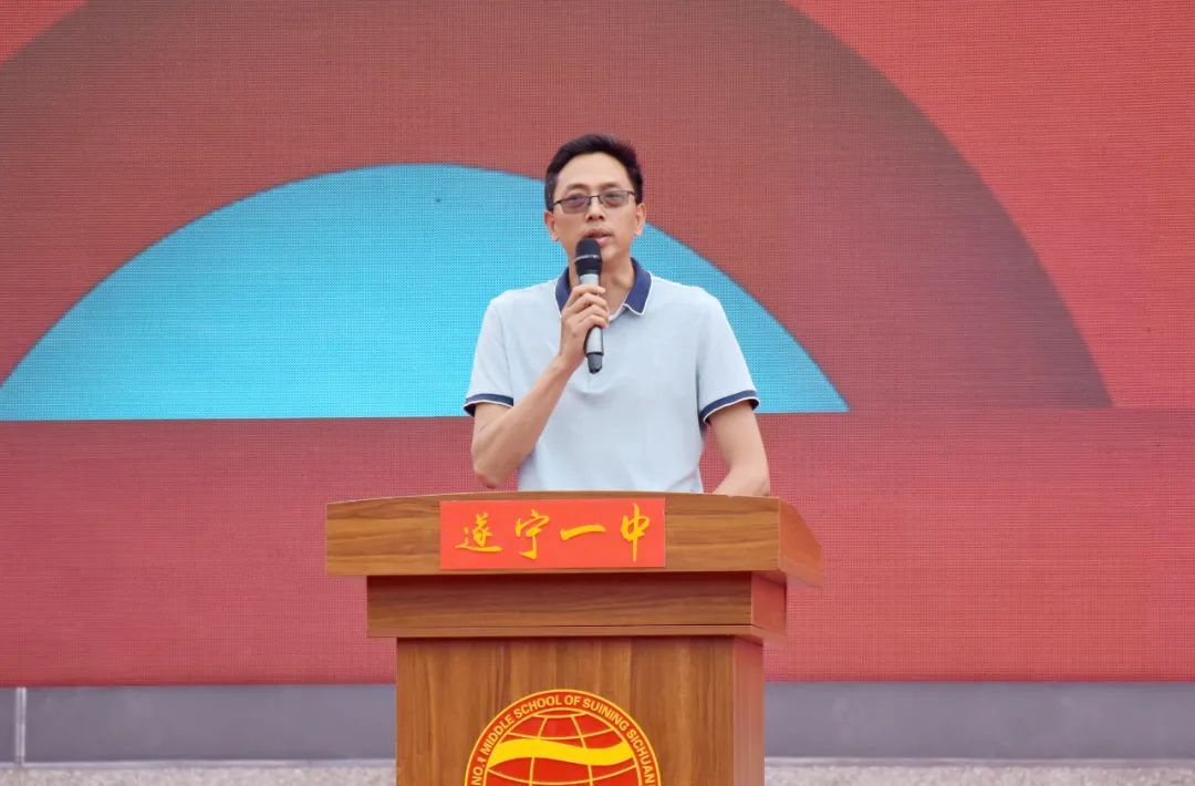 党委委员、副校长、高中部校区负责人蒋国红致辞.jpg