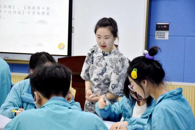 优秀党员教师郭洋3.png