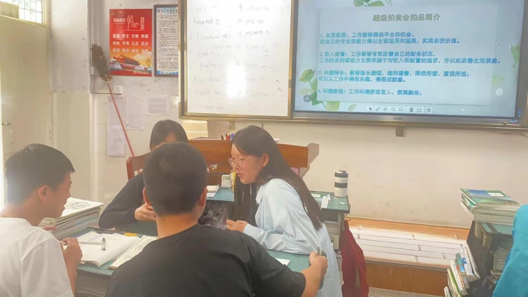 5.25心理健康月系列活动1.JPG