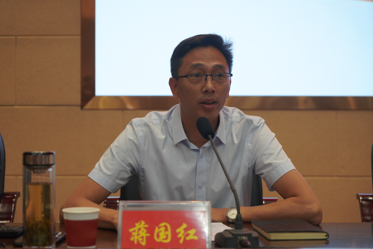 学校党委委员、副校长蒋国红就分管工作作安排部署.png