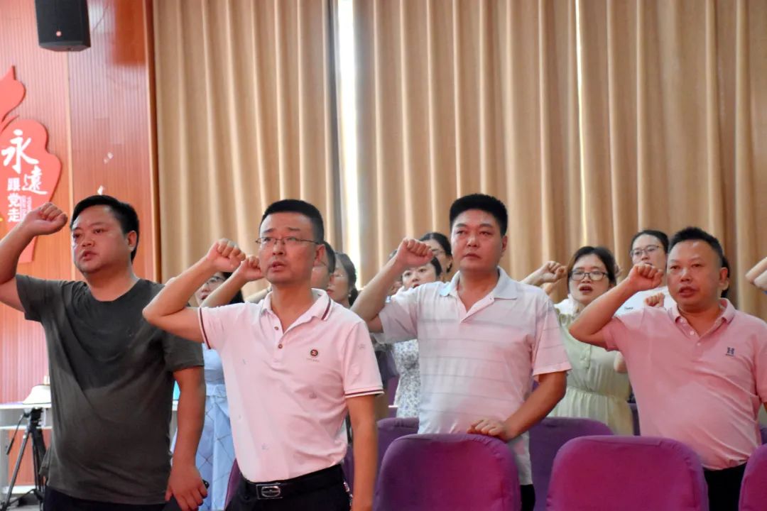 全体教职工集体宣誓3.jpg