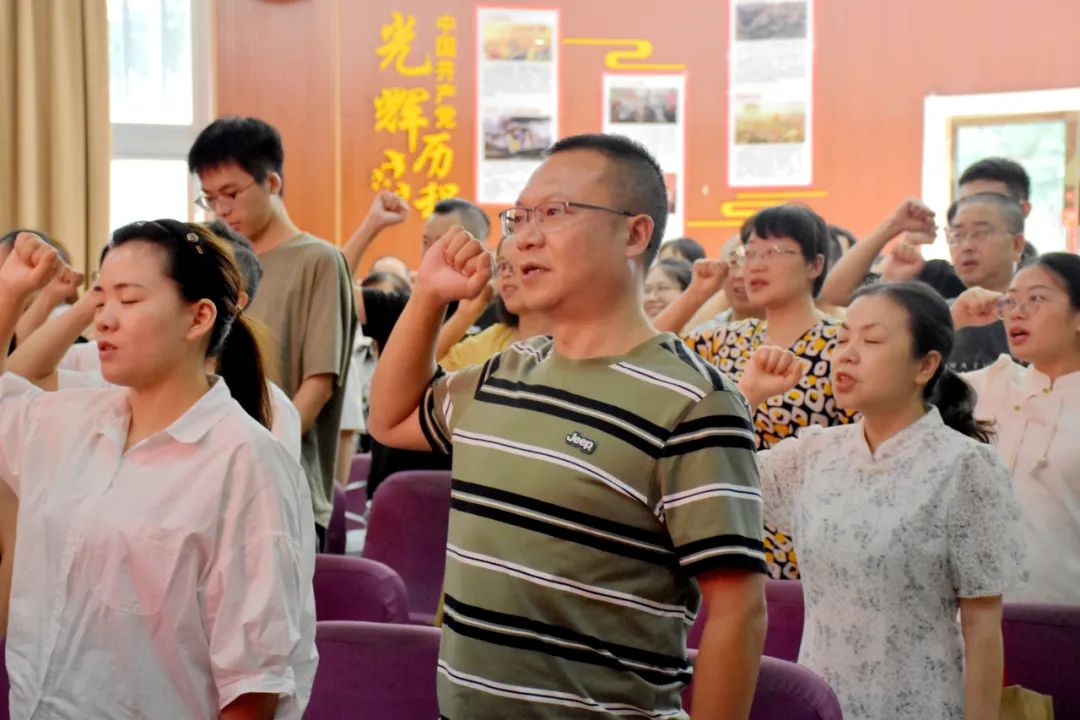 全体教职工集体宣誓4.jpg