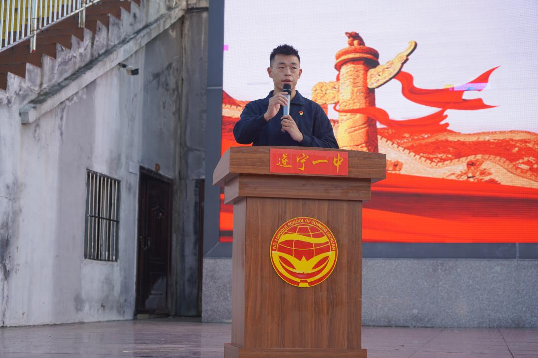 微信图片_20241029154732.png
