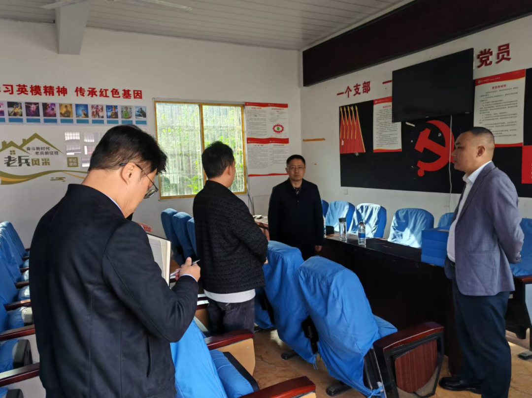 微信图片_20241115150206.png