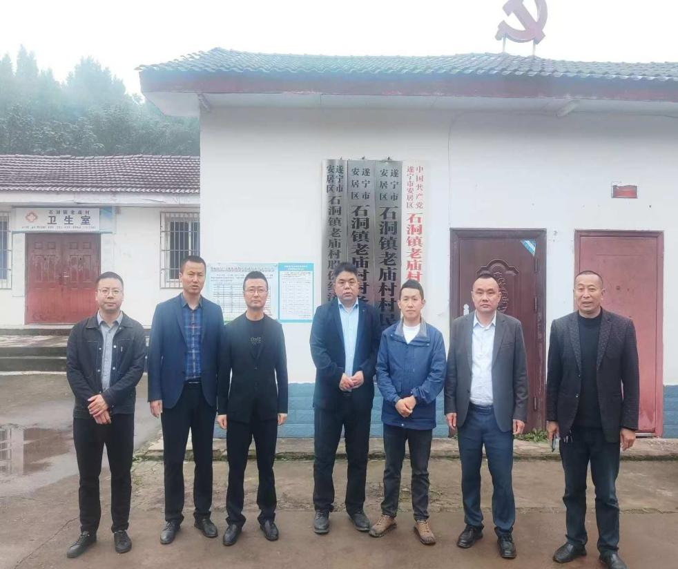 微信图片_20241115150241.png
