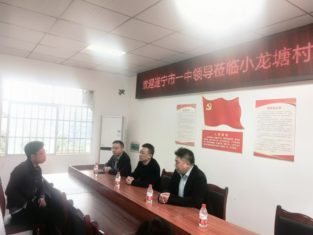 微信图片_20241115150251.png