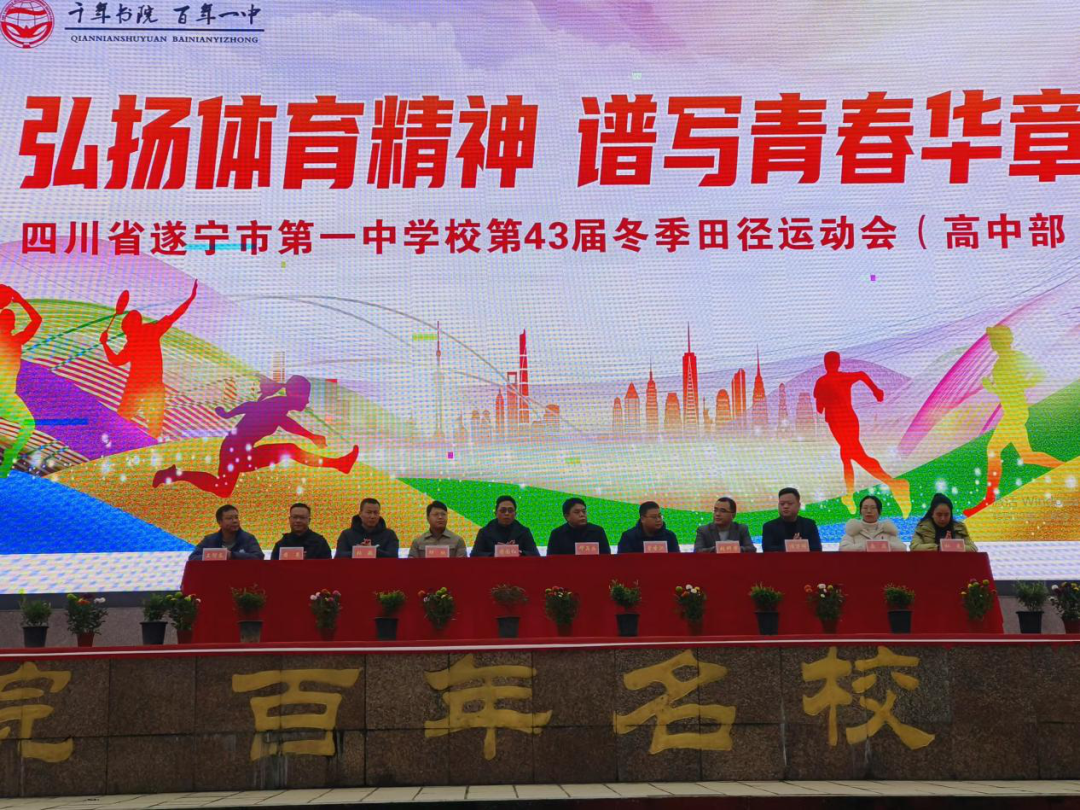微信图片_20241202151333.png