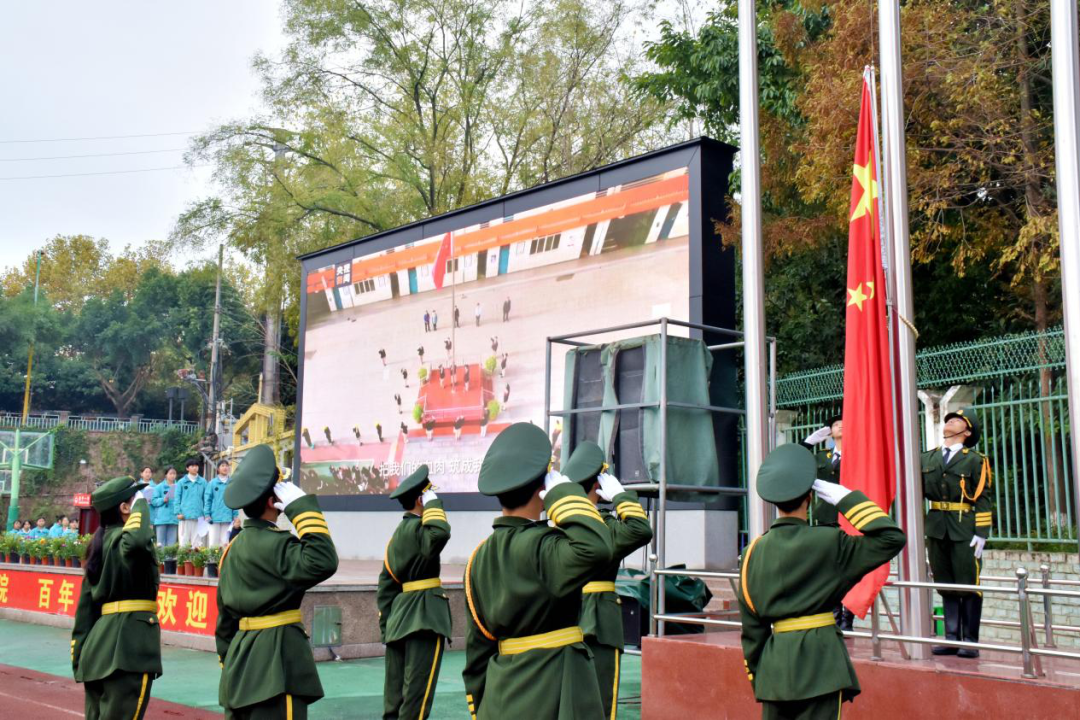 微信图片_20241202151456.png