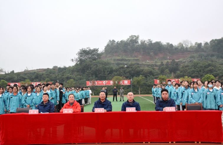 遂宁一中举行第41届秋季田径运动会