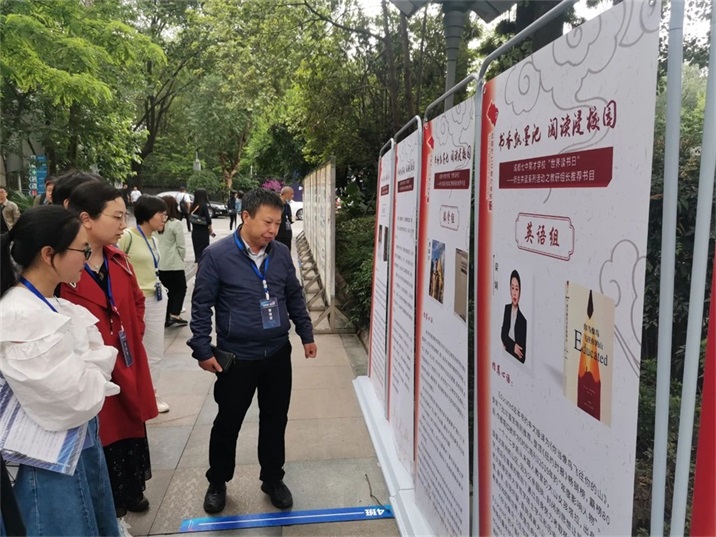 教研聚合力,携手共成长