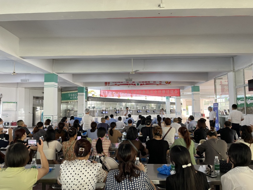 遂宁一中举办2023年秋季经开区学校食品安全观摩培训会